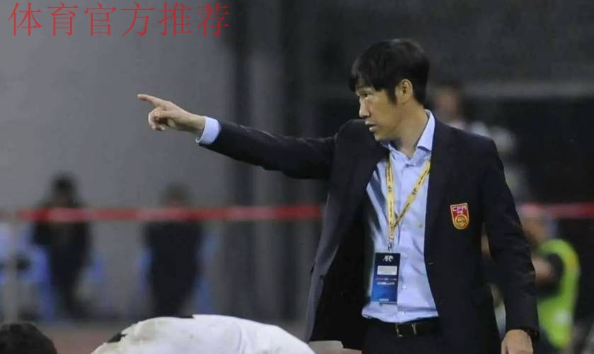 中国足协聘请高洪波作为2018世界杯预选赛小组赛中国男子足球队主教练 中国足协聘请高洪波作为2018世界杯预选赛小组赛中国男子足球队主教练