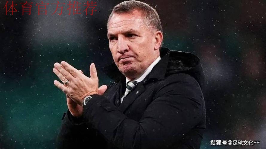 凯尔特人惨败吓跑了英超俱乐部,布伦丹·阿布罗德随后抵达沙特阿拉伯。 凯尔特人惨败吓跑了英超俱乐部,布伦丹·阿布罗德随后抵达沙特阿拉伯。