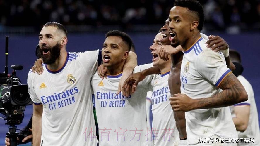 西甲前瞻:奥萨苏纳 VS 皇家马德里 西甲前瞻:奥萨苏纳 VS 皇家马德里