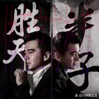 热门新闻