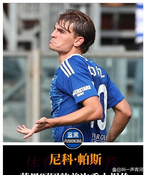热门新闻